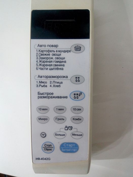 Сенсорная панель. Модуль.Панель управления микроволновки LG MB 4042G.