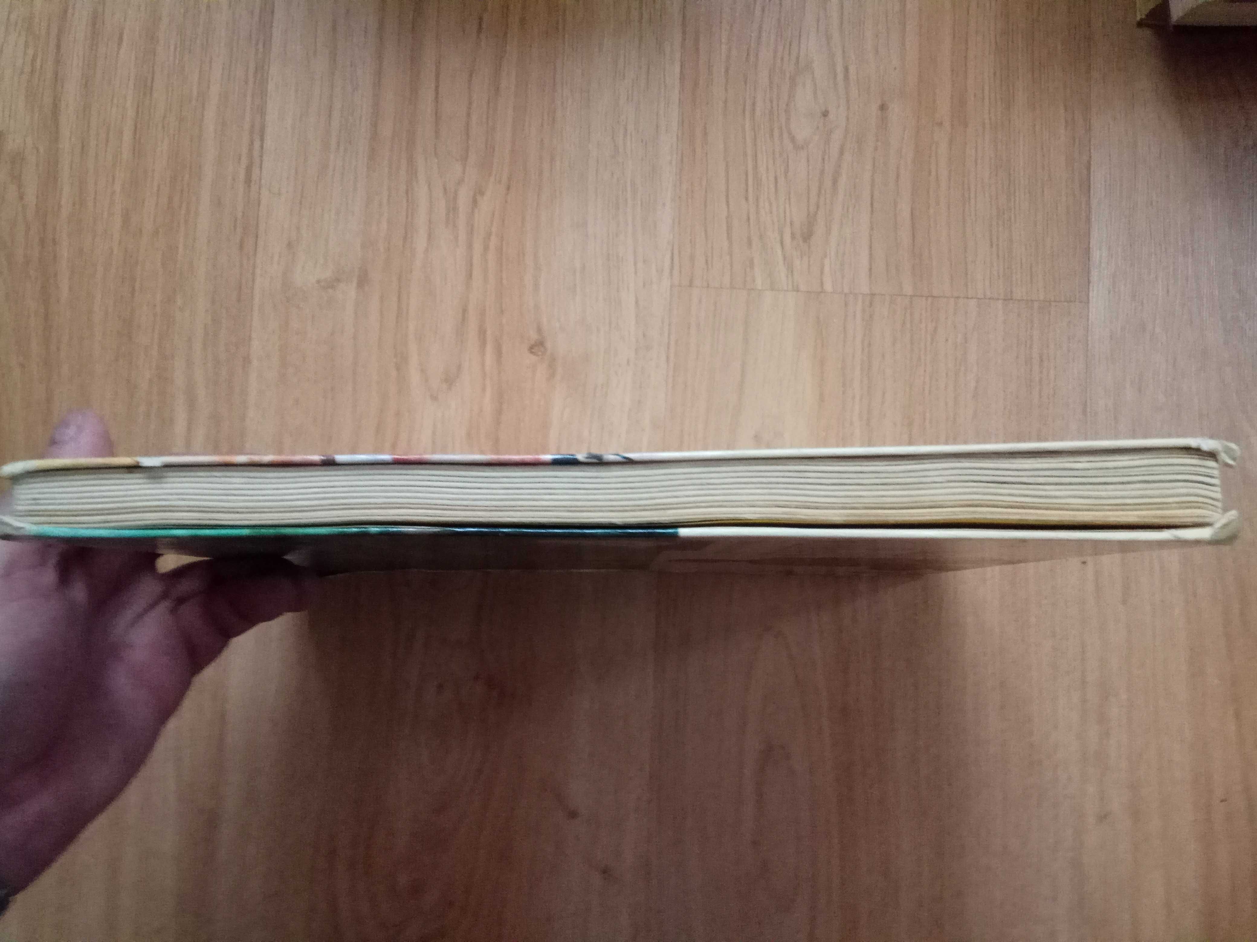 «Книга о языке»  Франклин Фолсом 1974 год издания