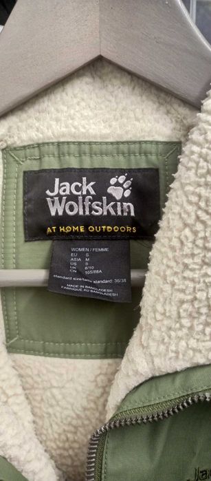 Куртка парка жіноча Jack Wolfskin
