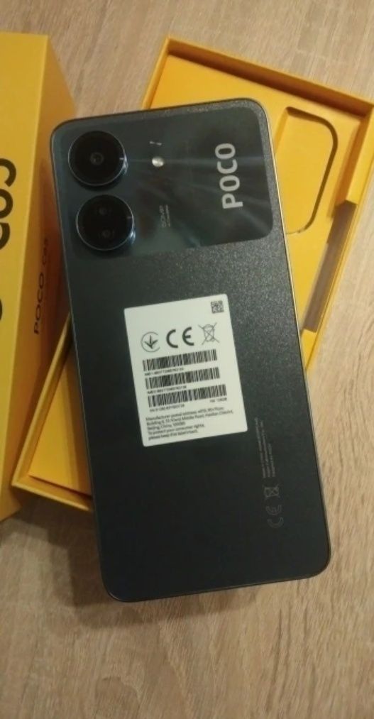 Смартфон Poco C65 Black 8/256Gb/NFC/6.74/5000mAh