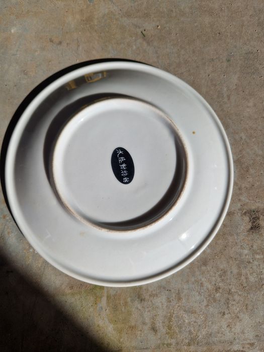 Pratos decorativos  aprox 17cm