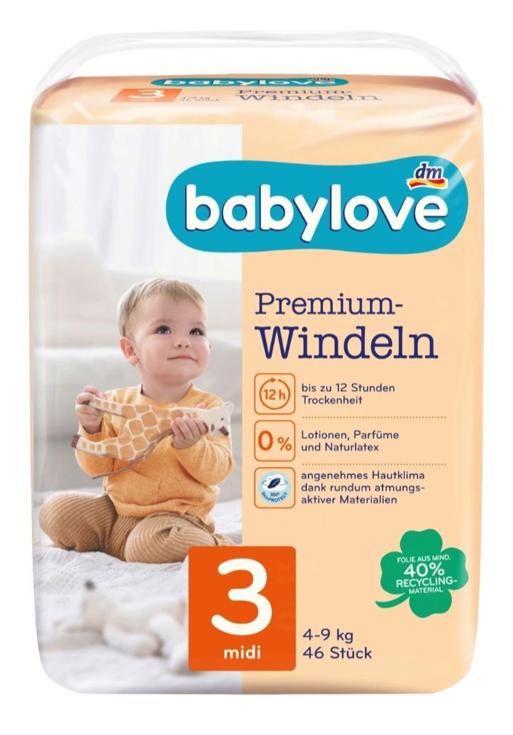 Підгузники babylove 290рн