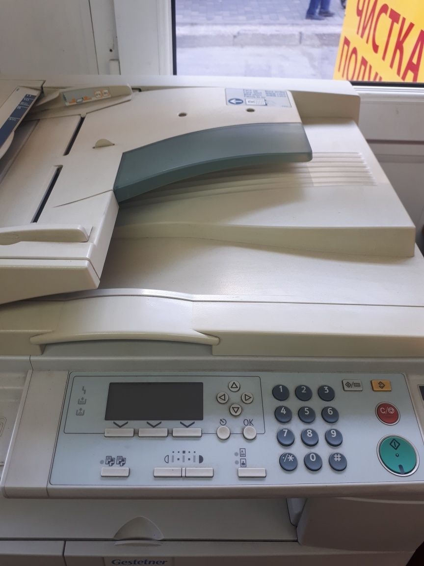 Ксерокс  Gestetner MP 1500