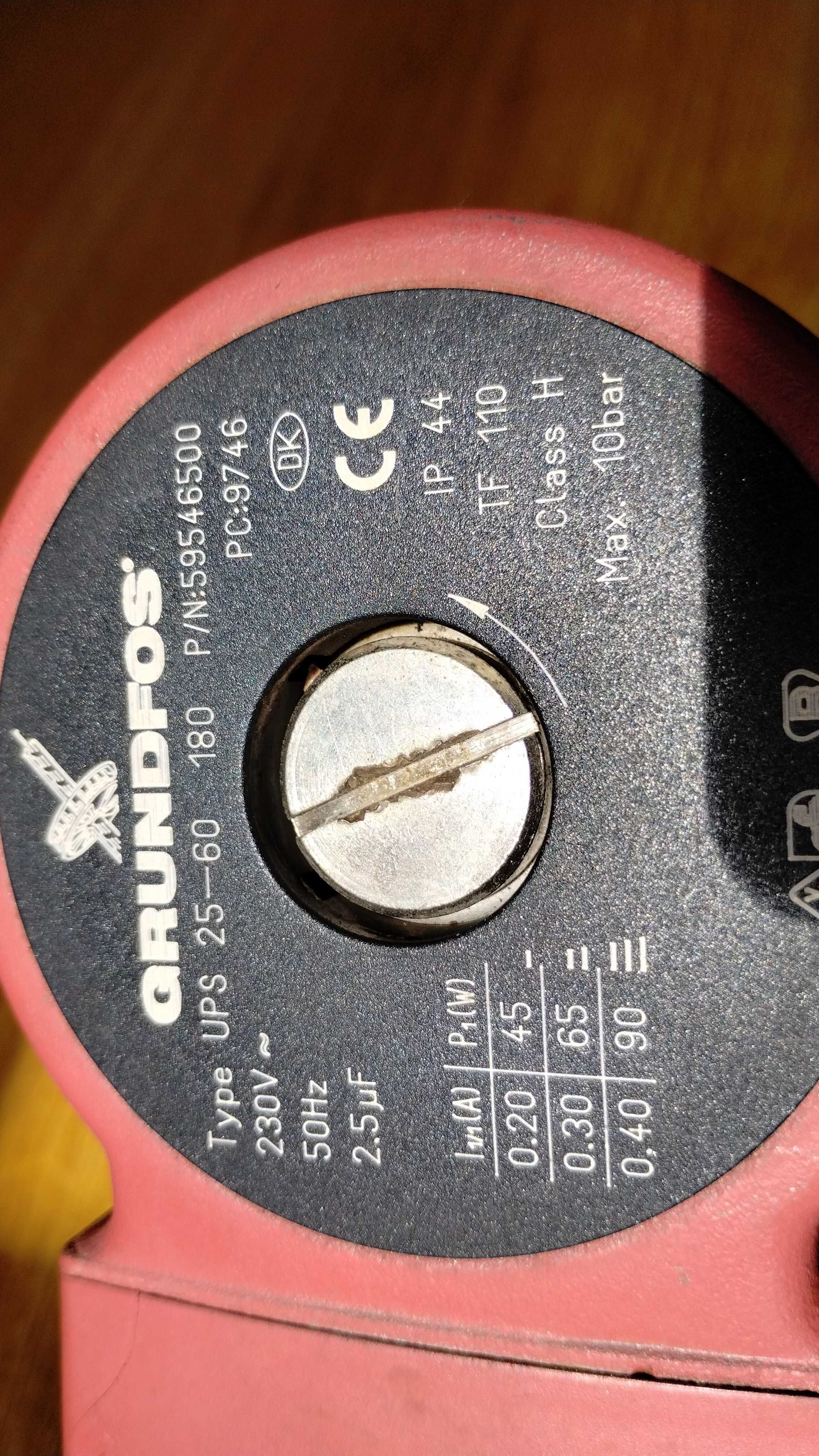 GRUNFOS pompa cyrkulacyjna centralnego ogrzewania UPS 25-60