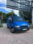 Na sprzedaż Ford Transit 2.0D/Wygodny/Gwarancja/Oszczędny/Zamiana/Nowe
