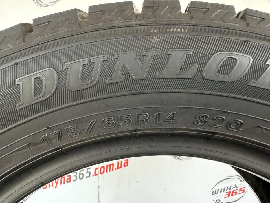 175/65 r14 dunlop winter maxx wm02 8mm шини бу зима