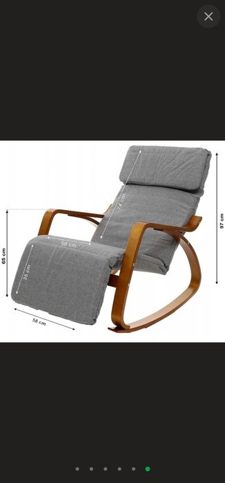 Крісло-гойдалка з підставою для ніг