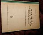 S. Jodłowski, W. Taszycki - Słowniczek Ortograficzny z 1965 roku