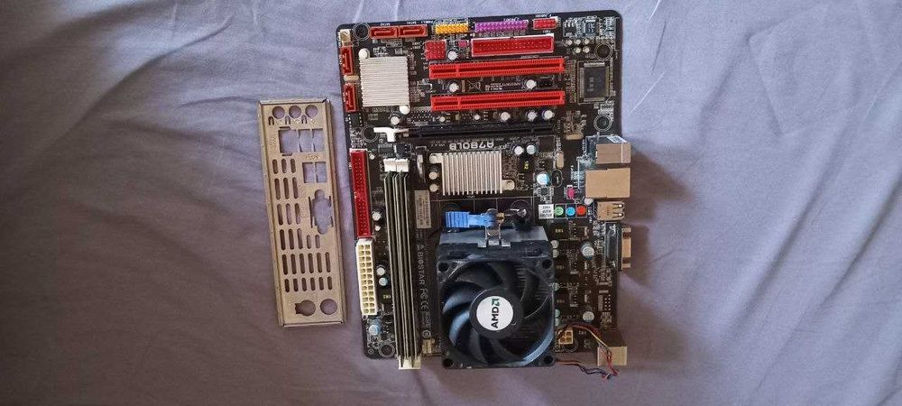 Недорогой комплект Phenom X4 9650