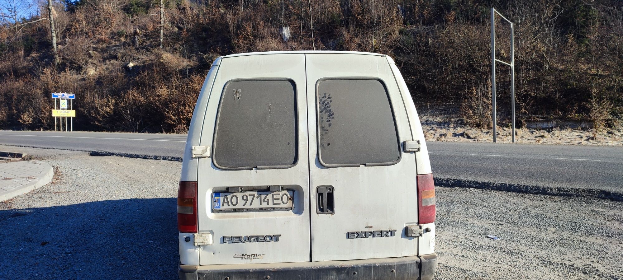 Пежо експерт пасажир