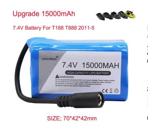 Baterie Do Łódki Zanętowej 7.4 V 15000 mah