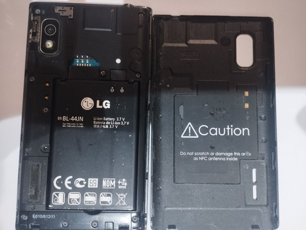 Smartphone LG E610