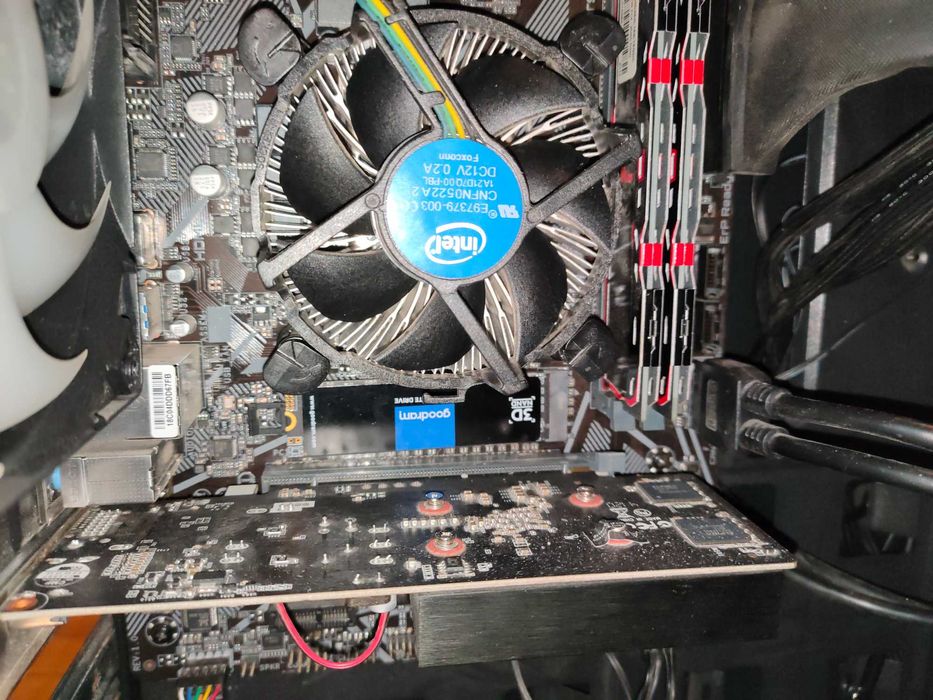 Komputer stacjonarny