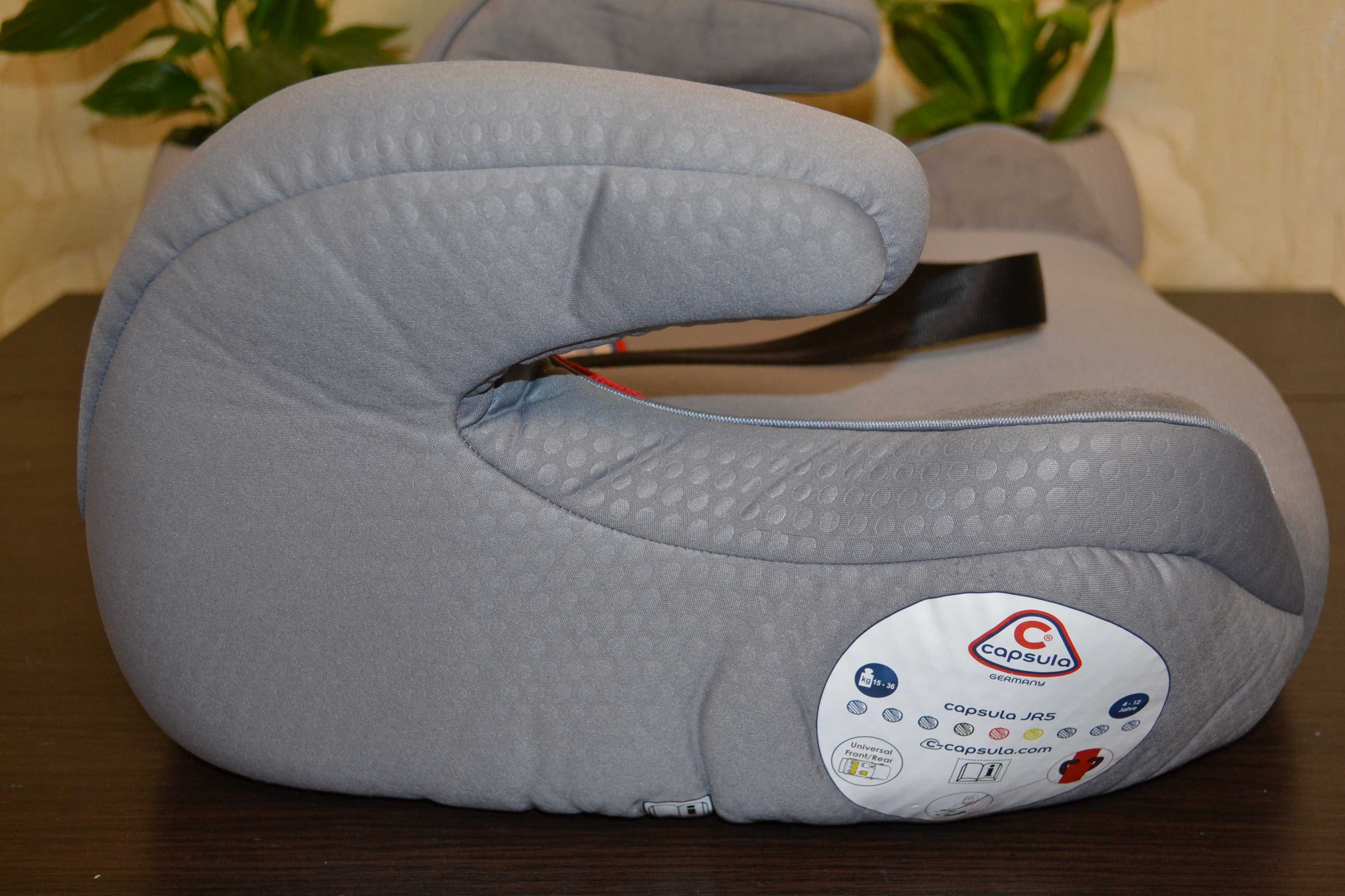 Дитяче Автокрісло бустер JR5, Capsula,(grey) 15-36kg, на вік 4-12років