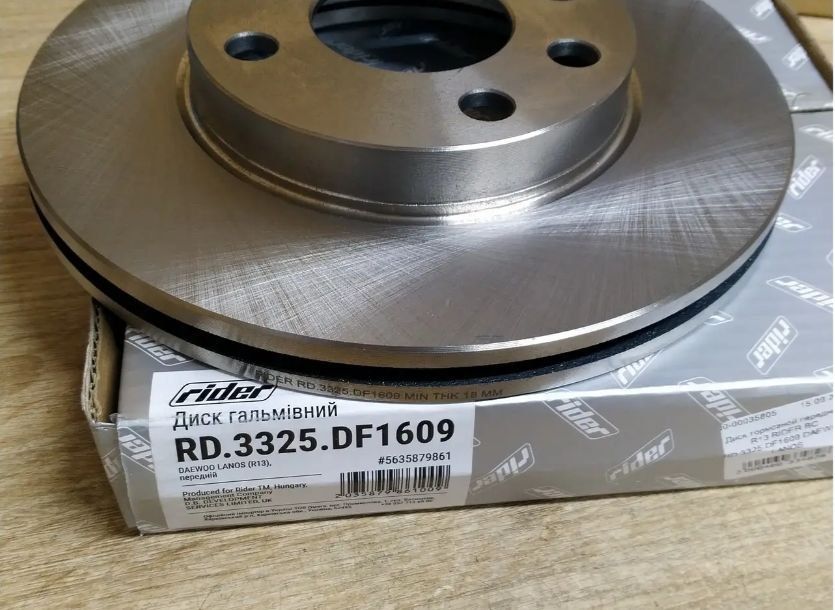 Диск тормозной на Daewoo lanos R13 Rider