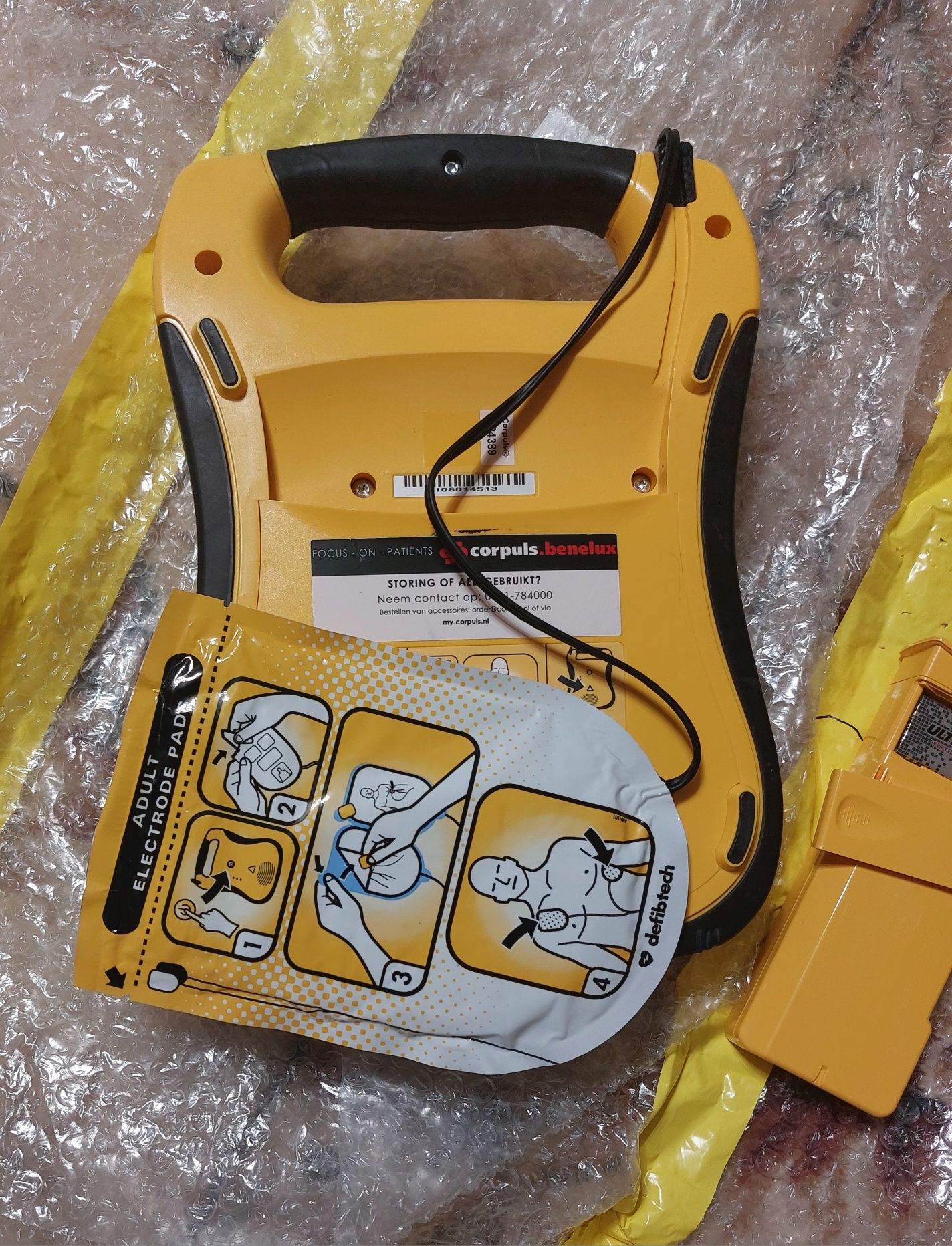Дефибриллятор defibtech lifeline DDU -100A. с сумкой. Новый.