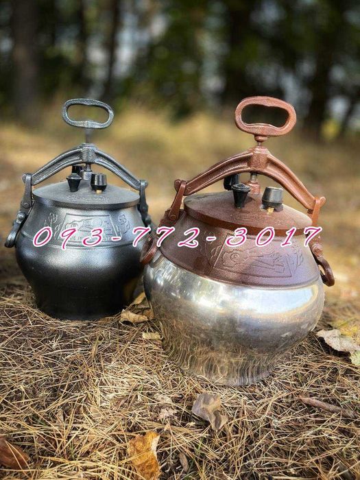Афганський Казан Оригінальний