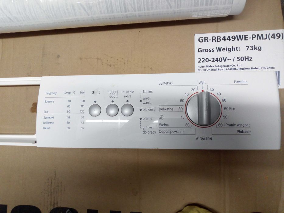 moduł pralki Bosch Siemens bsh556000