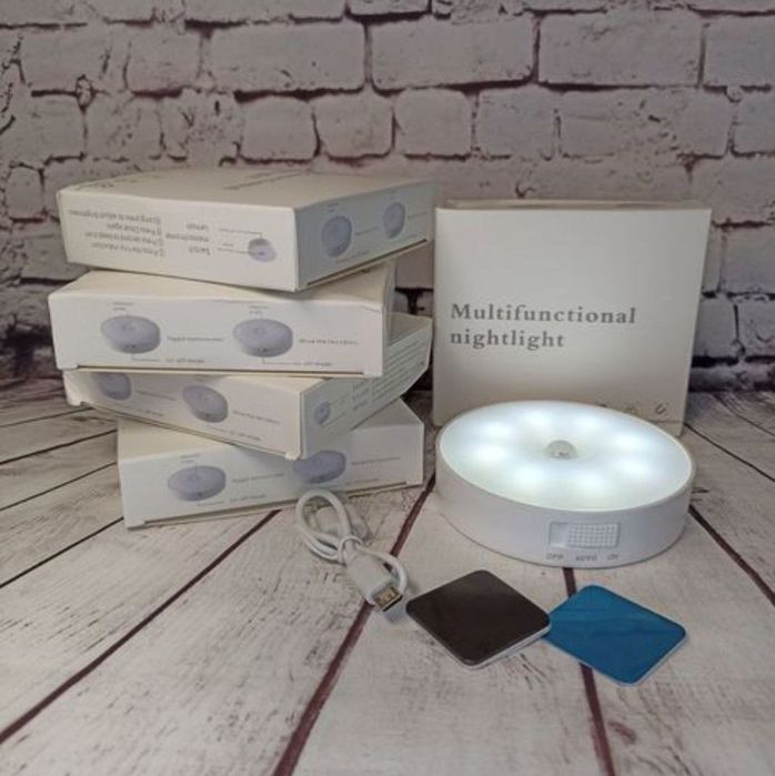 Акумуляторна кругла лампа, розумна лампа з датчиком руху, світильник