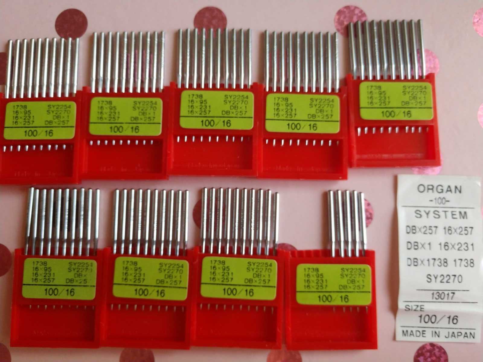 Швейні голки ORGAN