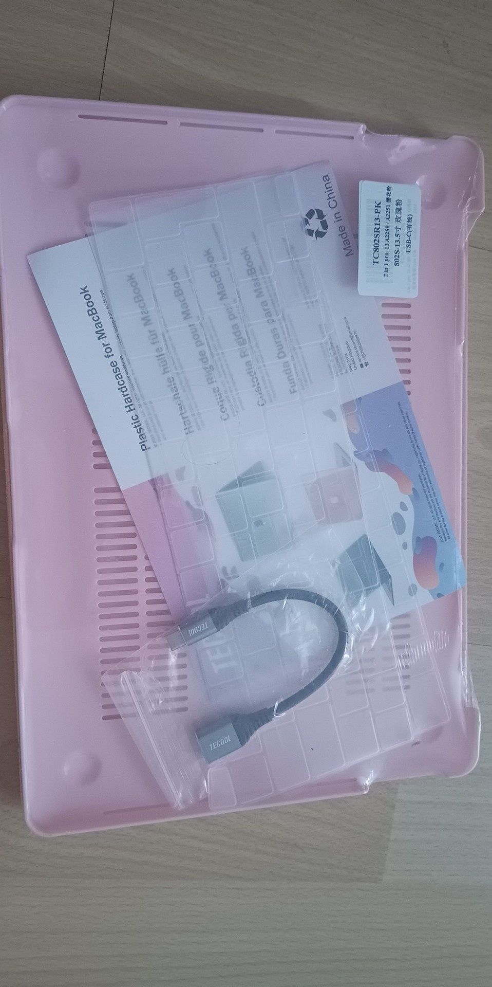 Etui 2 w 1 do MacBook pro 13 Zestaw