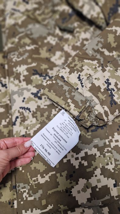 Зимова куртка тактична військовий бушлат пиксель нова! Л-Хл