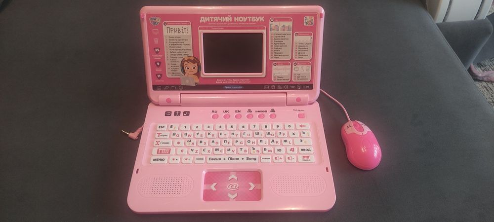 Детский компьютер ноутбук