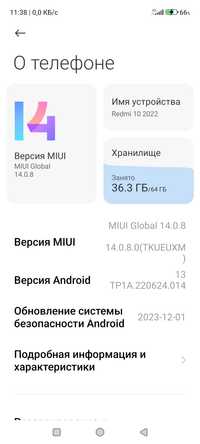 Продам Xiaomi redmi 10 4/64