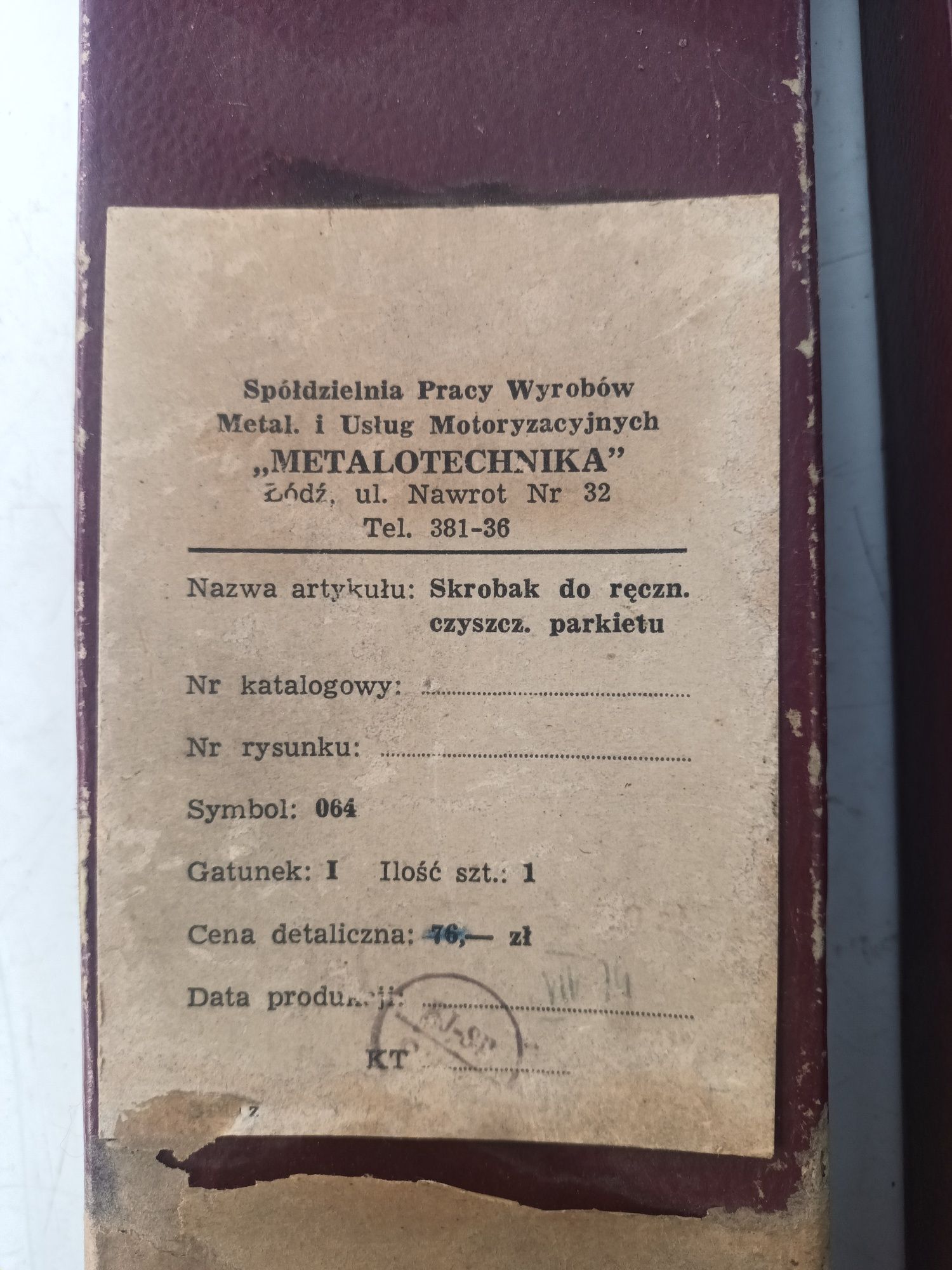 Skrobak do recznego czyszczenia parkietu rok 1974 Metalotechnika