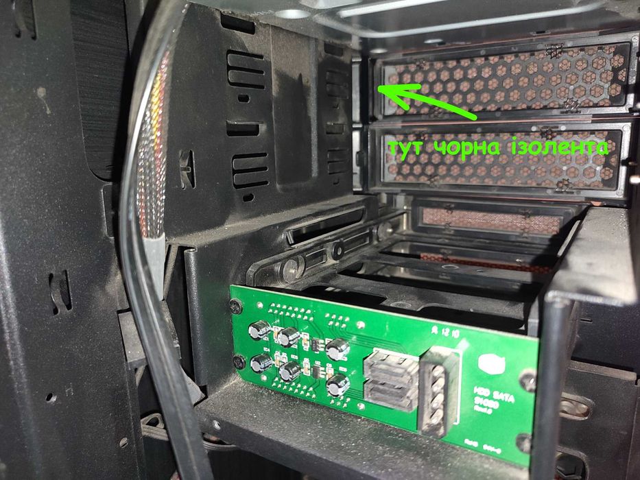 Комп'ютер FX-8350 / GTX 1060 6GB / DDR4 16GB