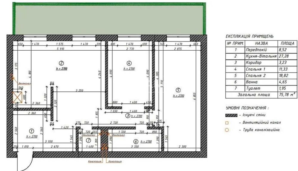 Гарна вартість! Продаж 3-км квартири в ЖК Долішній. ЦІКАВА.