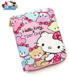 Portfel portmonetka damska Sanrio Hello Kitty & Tiny Chum Kitty