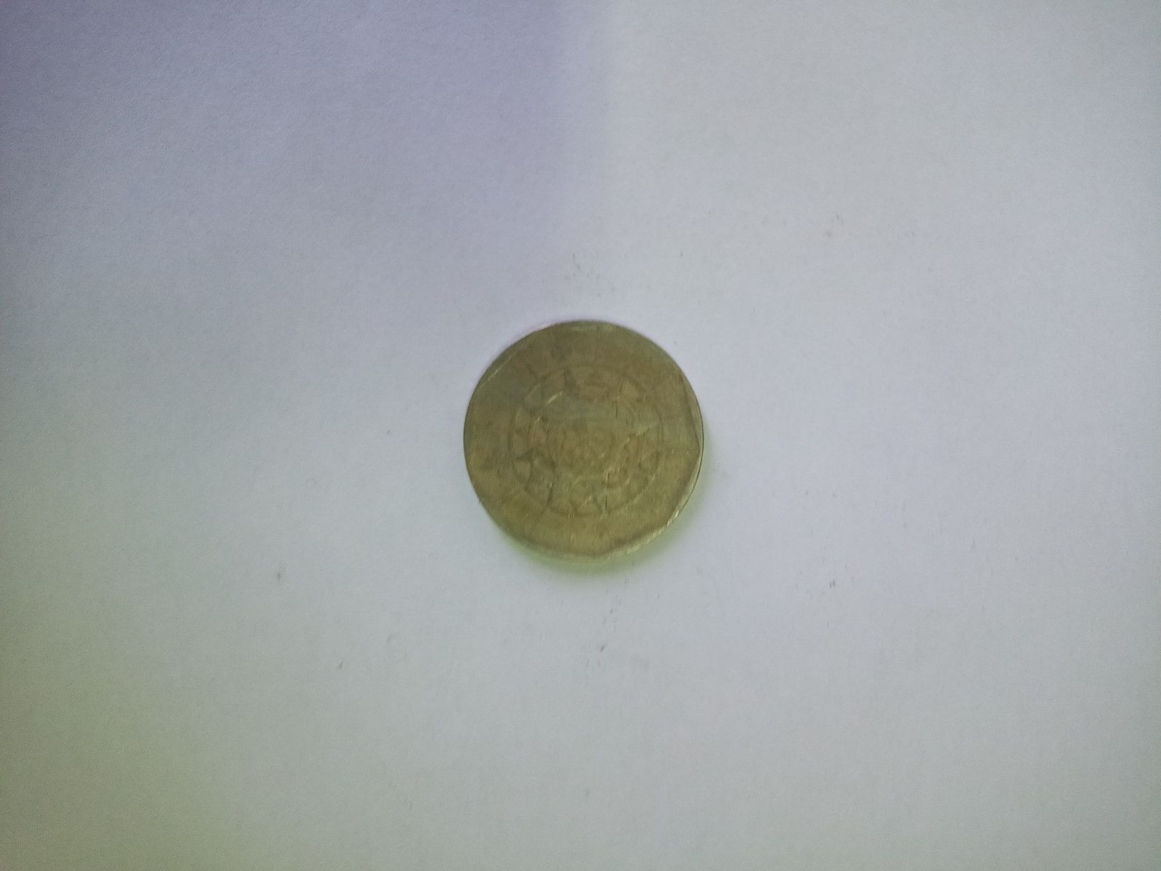 Moedas. Para colecao