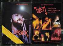 Dżem. Ballada o dziwnym zespole / Rysiek - Jan Skaradziński