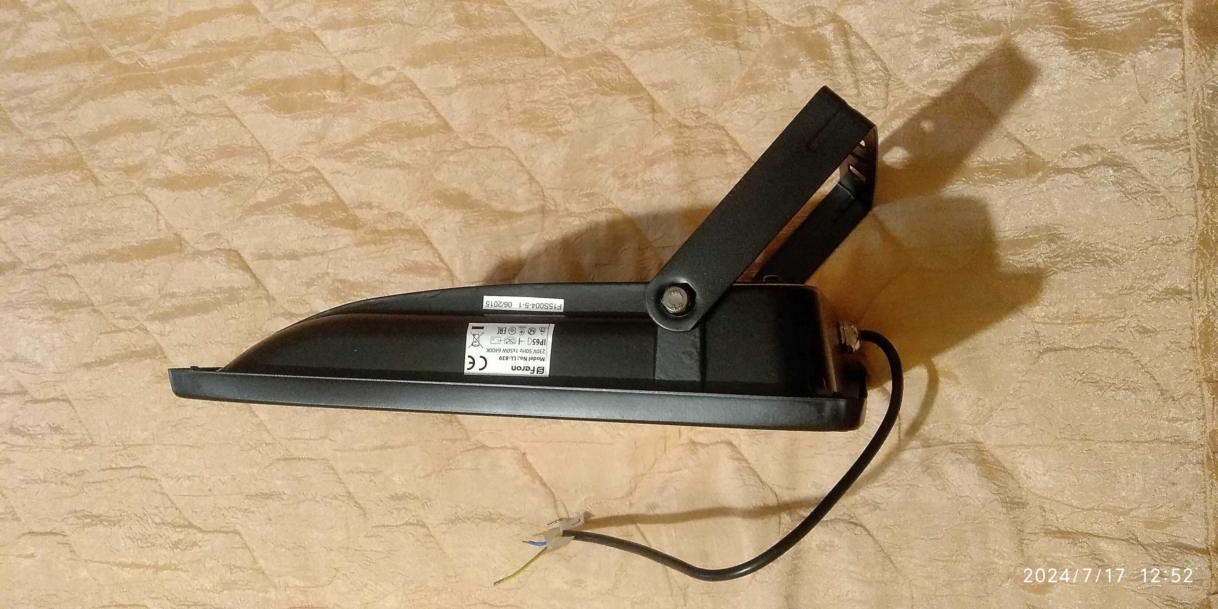 Прожектор Feron 50w.
