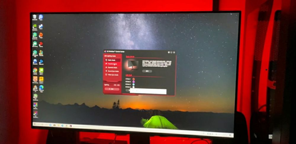 Monitor LG 27GN950-B 4k 160 Hz (OC) HDR 1ms (GTG)-stan idealny