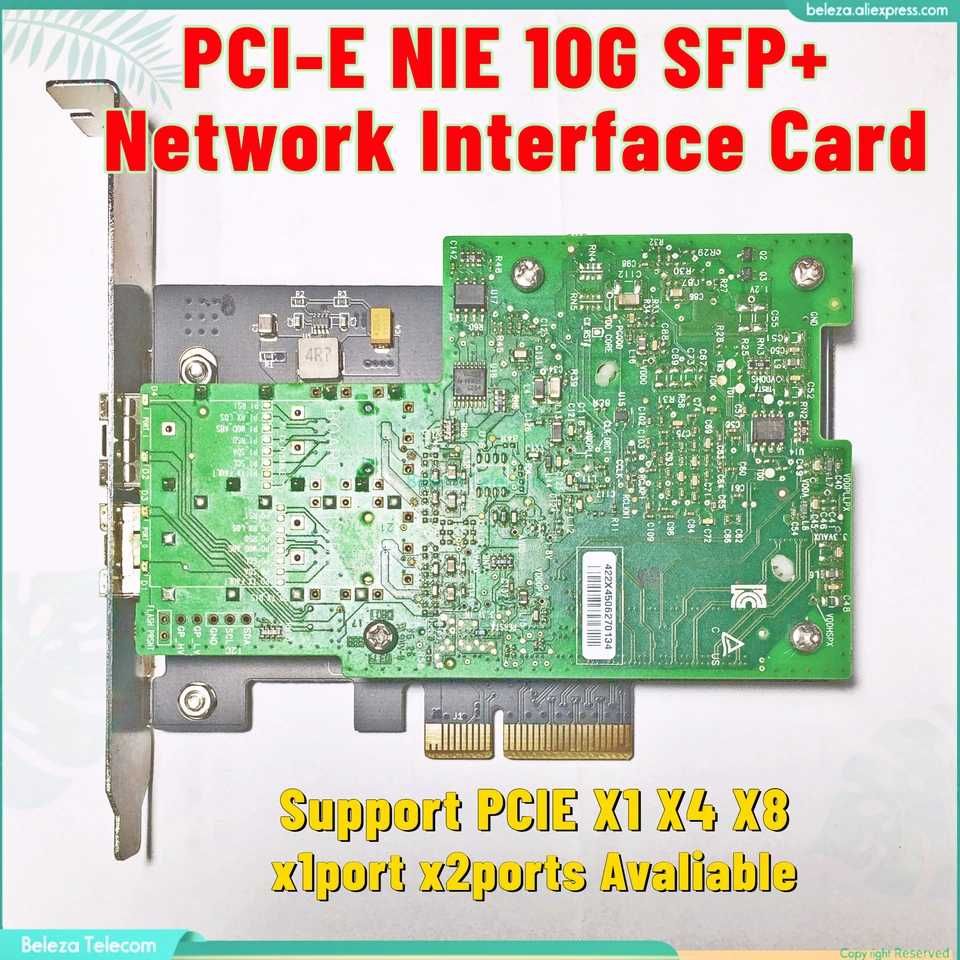 Мережева карта Mellanox ConnectX-3 MCX342A — 2×10GbE SFP+, PCI-E