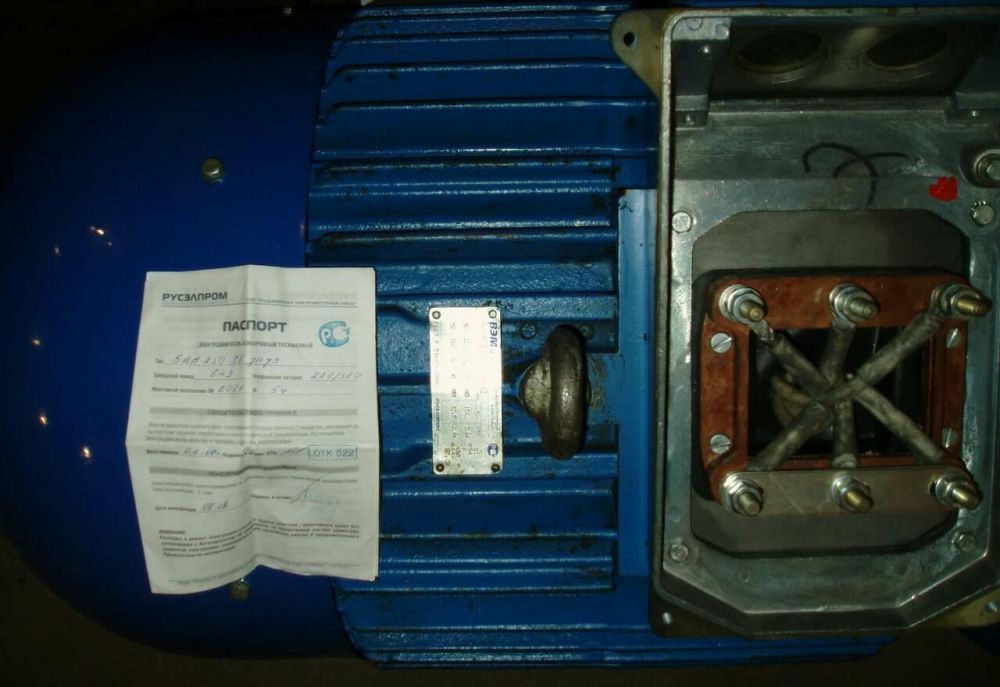 Электродвигатель 2,2квт 5,5квт 7,5квт 11квт 15квт 30квт 37квт 45квт