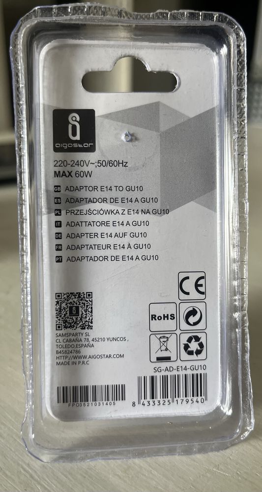 Adapter zarówka z e14 na gui10 przejsciowka