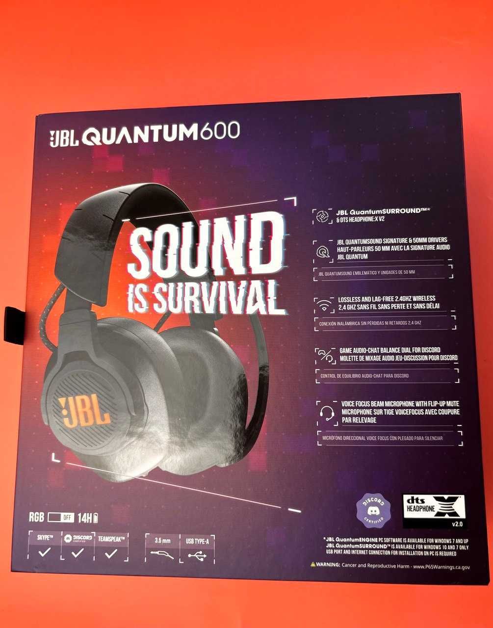 JBL Quantum 600 бездротові навушники