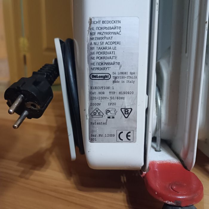 Масляный обогреватель De'Longhi
