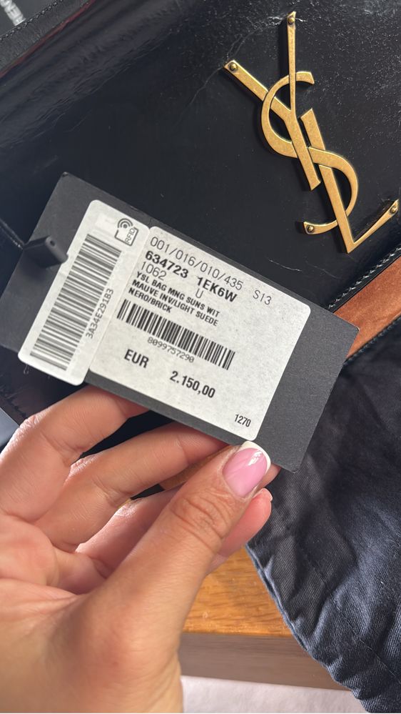Saint laurent оригинал