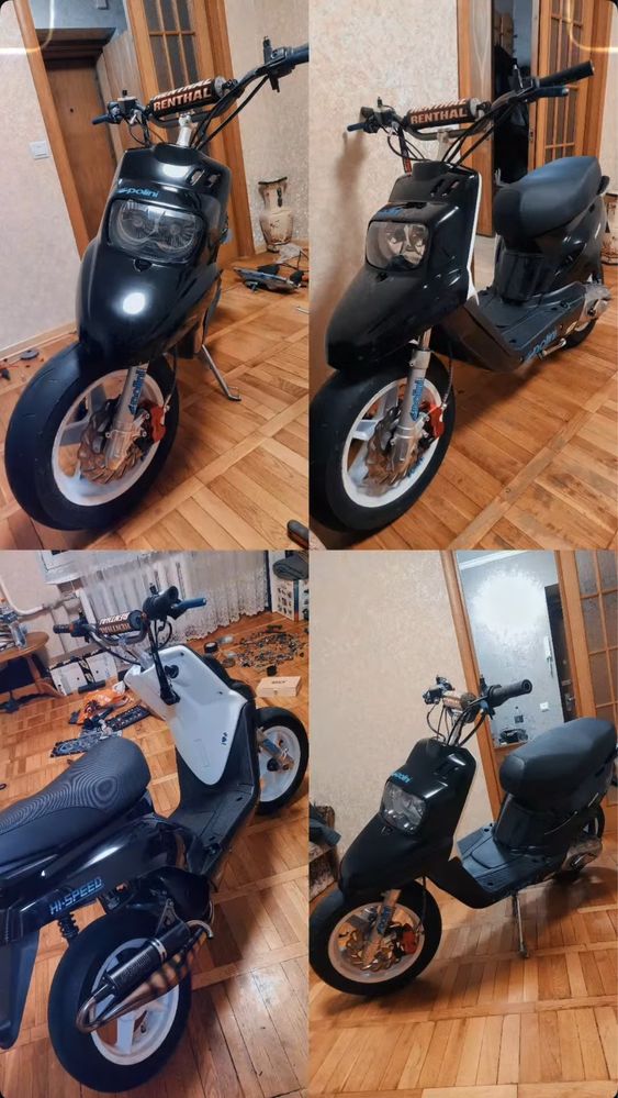 Продам yamaha bws mbk срочно