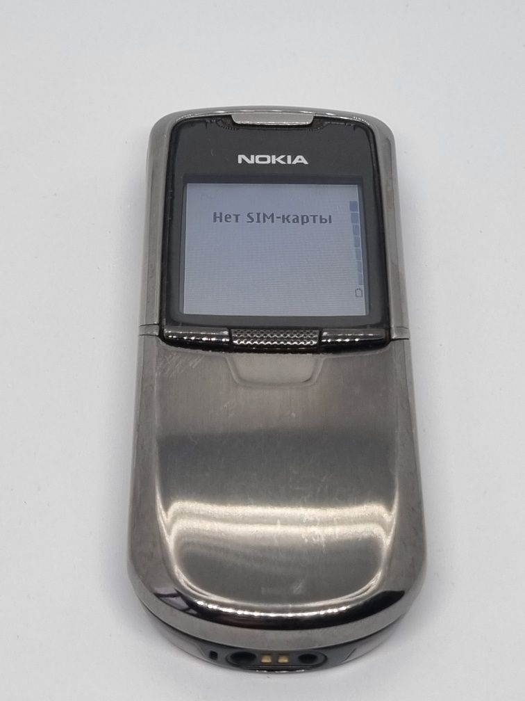 Nokia 8800 special edition