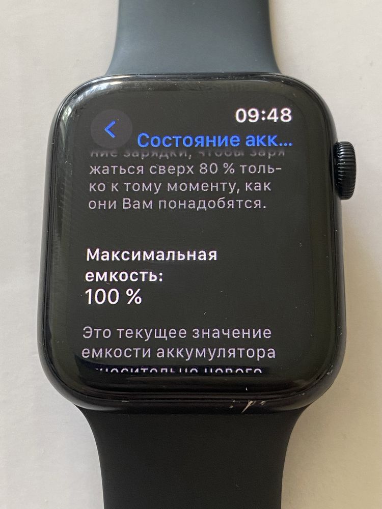 Apple watch SE (gps+cellural кормус 44mm)2-го покоління