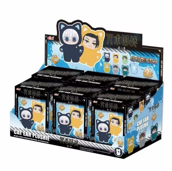 Jujutsu Kaisen Eaki Gojo Satoru Blind Box Labubu