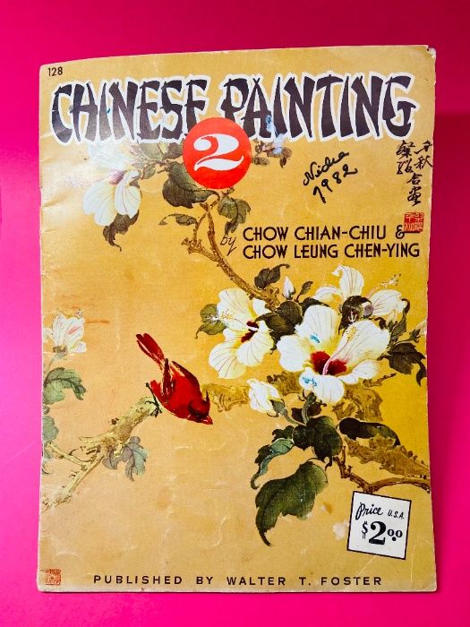 Chinese Painting - Autores Vários