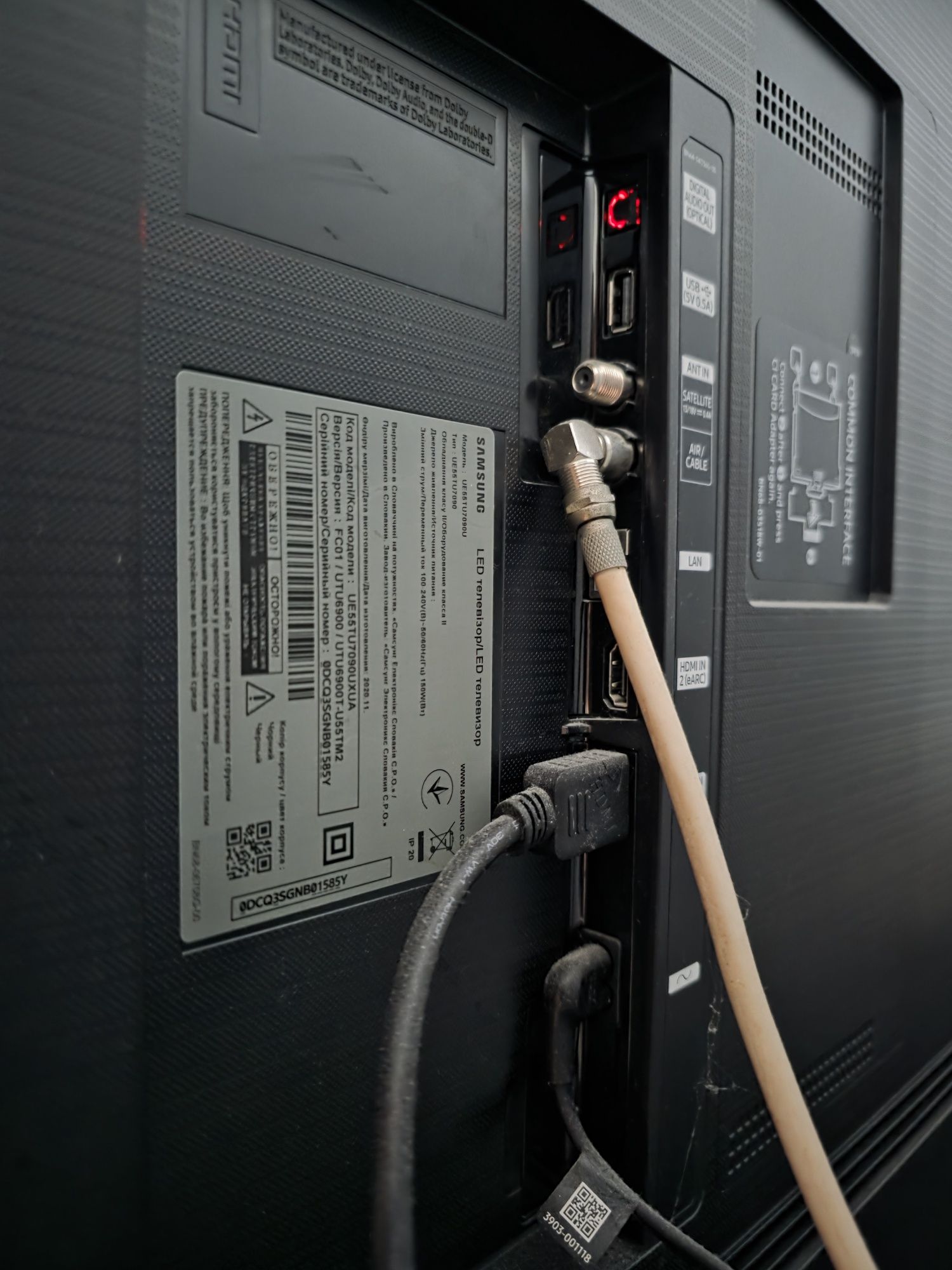 Телевізор Samsung UE55 TU7090EU
