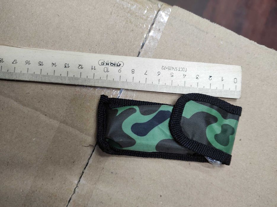 Чехол для ножа или ключей