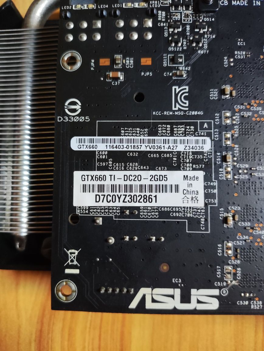 Karta Asus GTX 660 Ti DirectCU II 2GB GDDR5